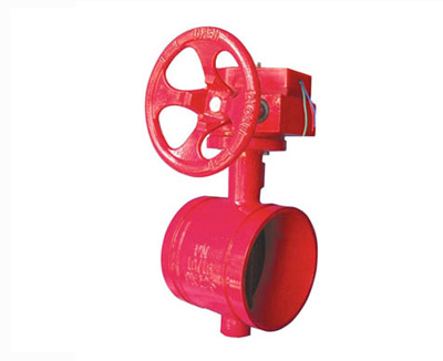 XD381X涡轮沟槽信号蝶阀