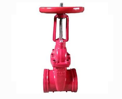 Z81X-16沟槽明杆弹性座封闸阀