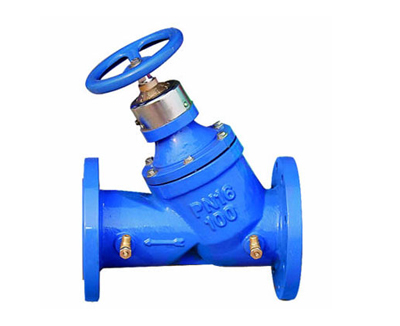 数字锁定平衡阀(SPF45)